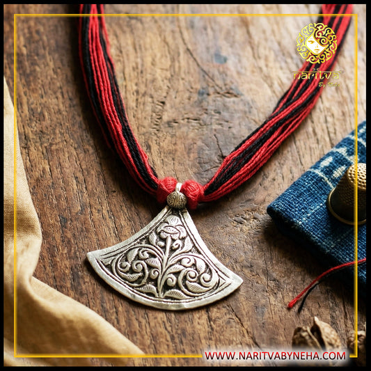 Cone Chitai Necklace